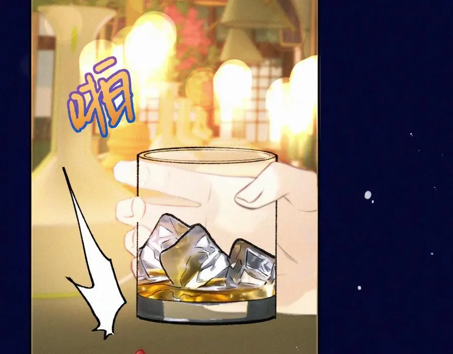 第151话 情不知所起70