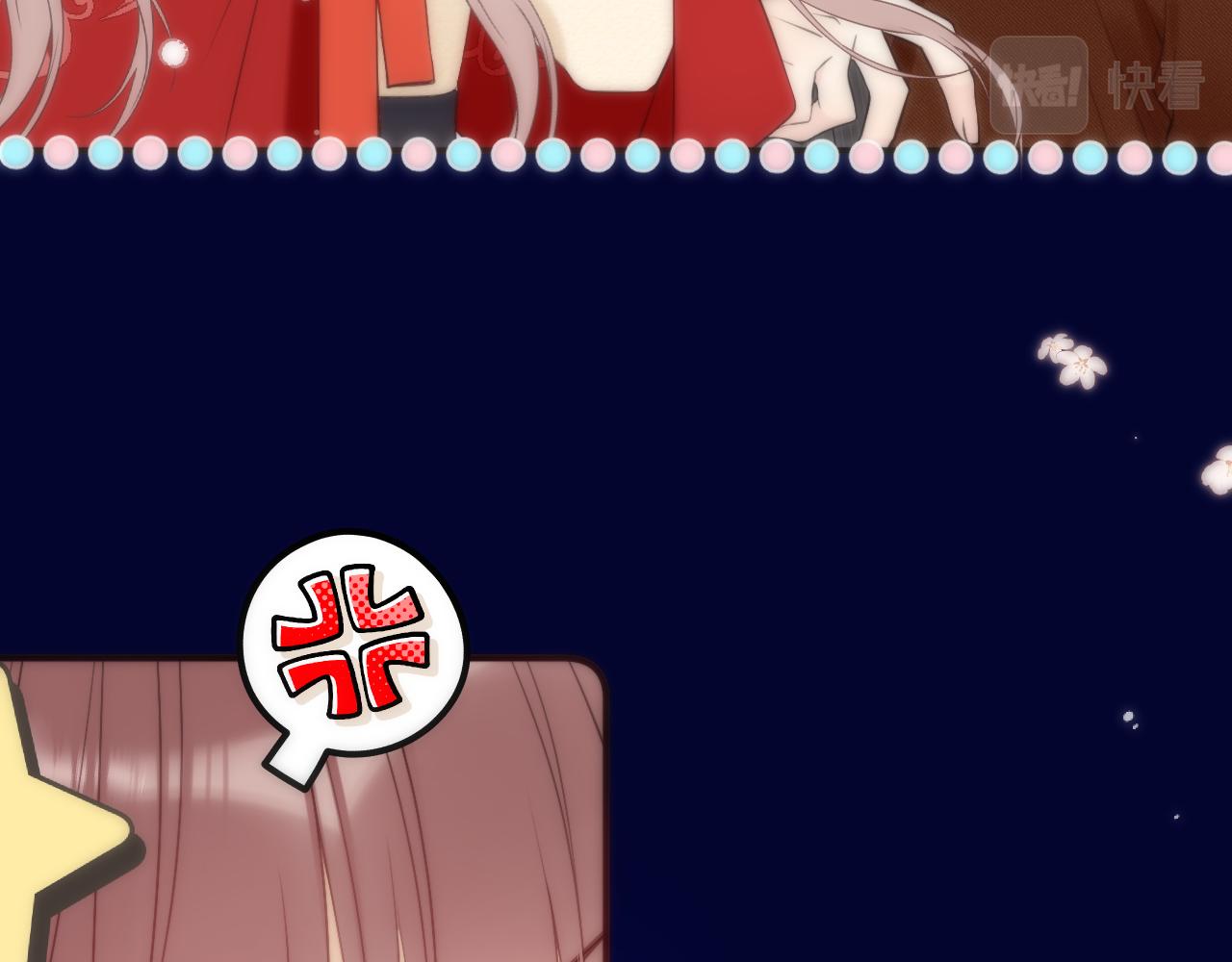 第99话 诱人不自知112