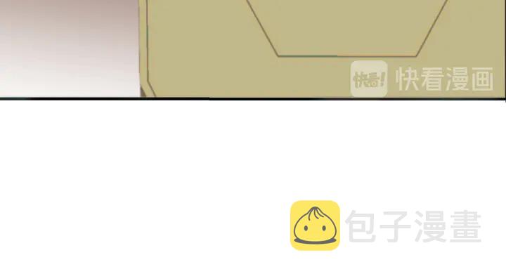 第5话 原来你喜欢我？❤️35