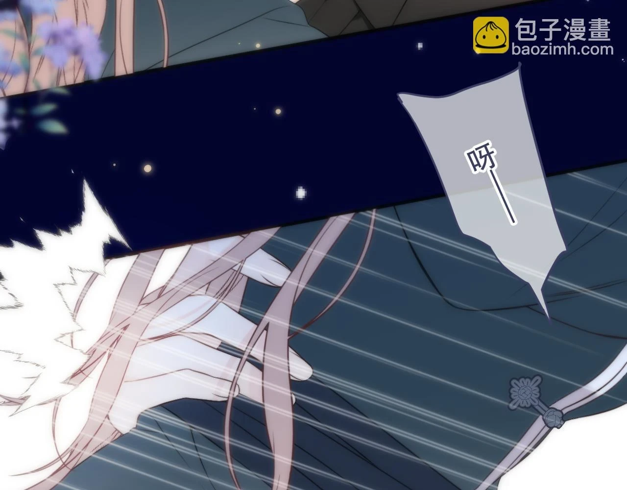 第103话 补偿（新春糖糖）109