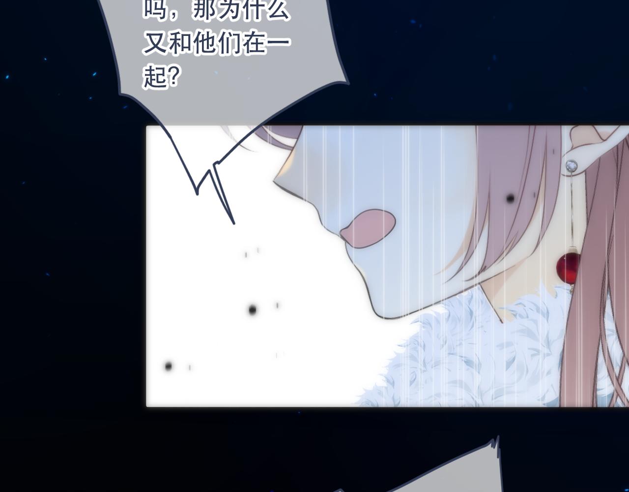 第100话 求你！80