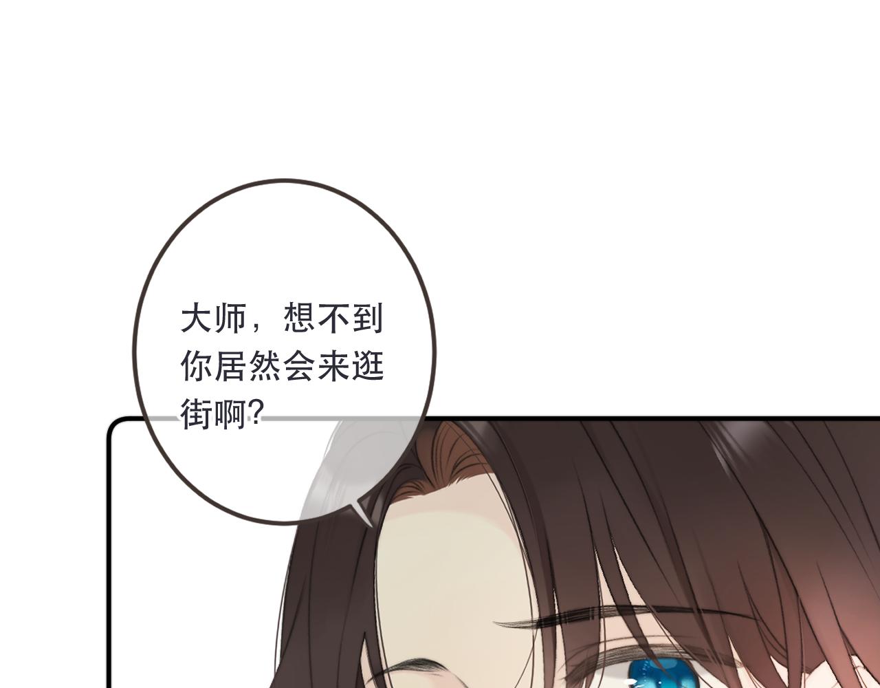 第93话 坦白24