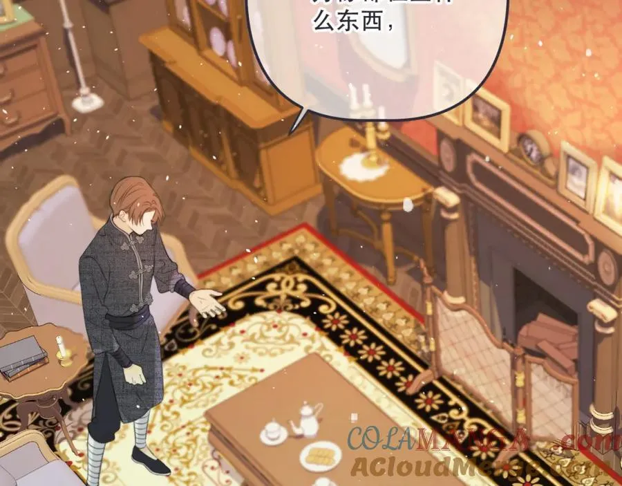 第143话 穆狗变装80