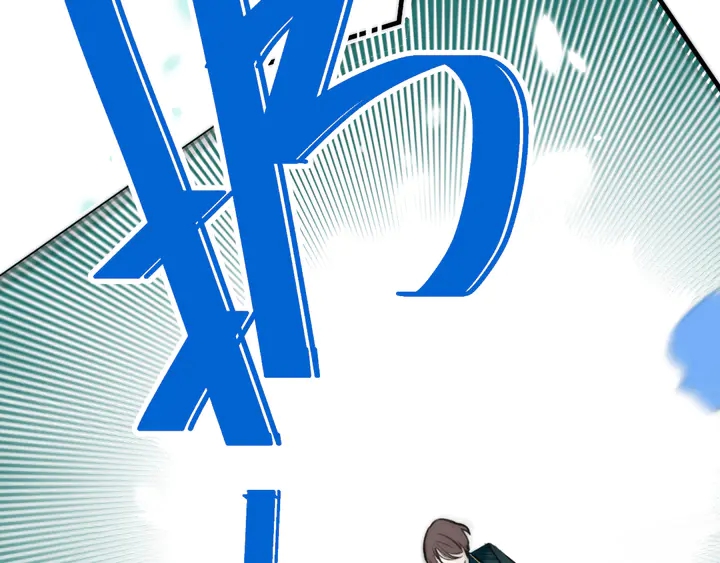 第5话 原来你喜欢我？❤️132
