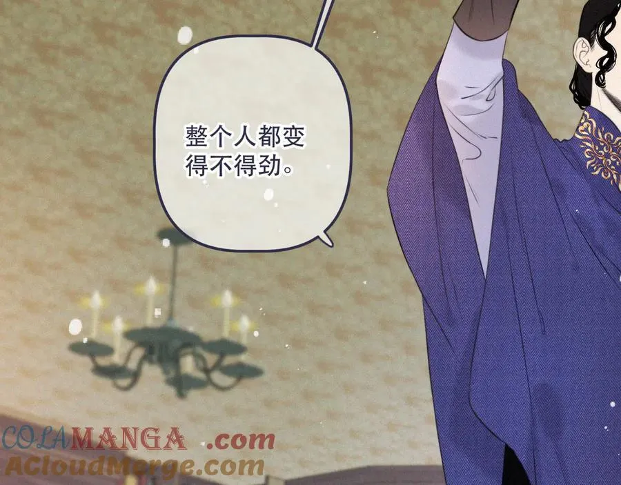 第151话 情不知所起140
