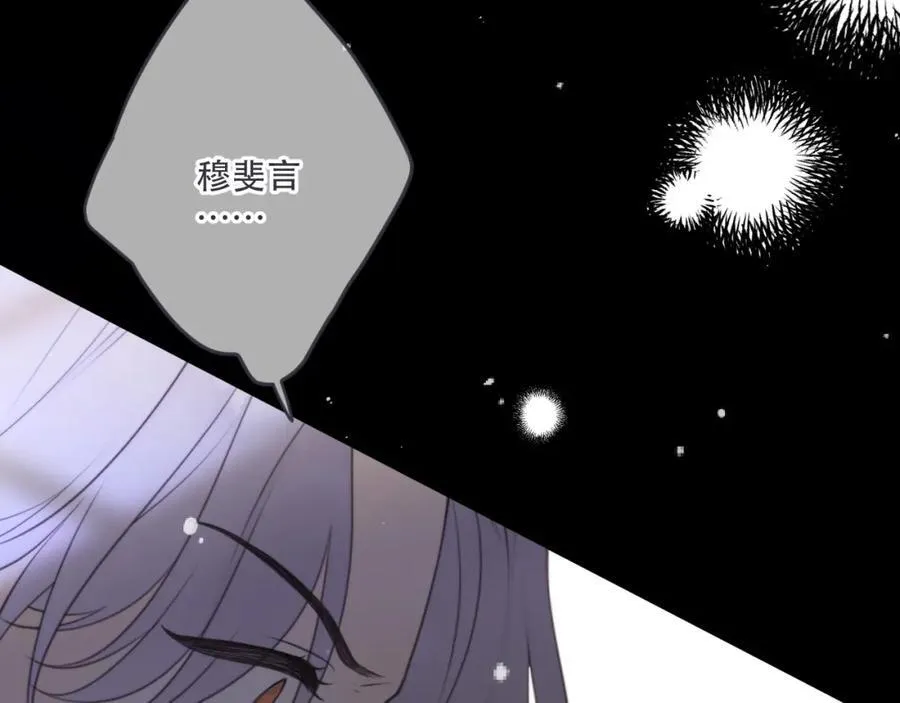 第135话 “夫妻双打”131