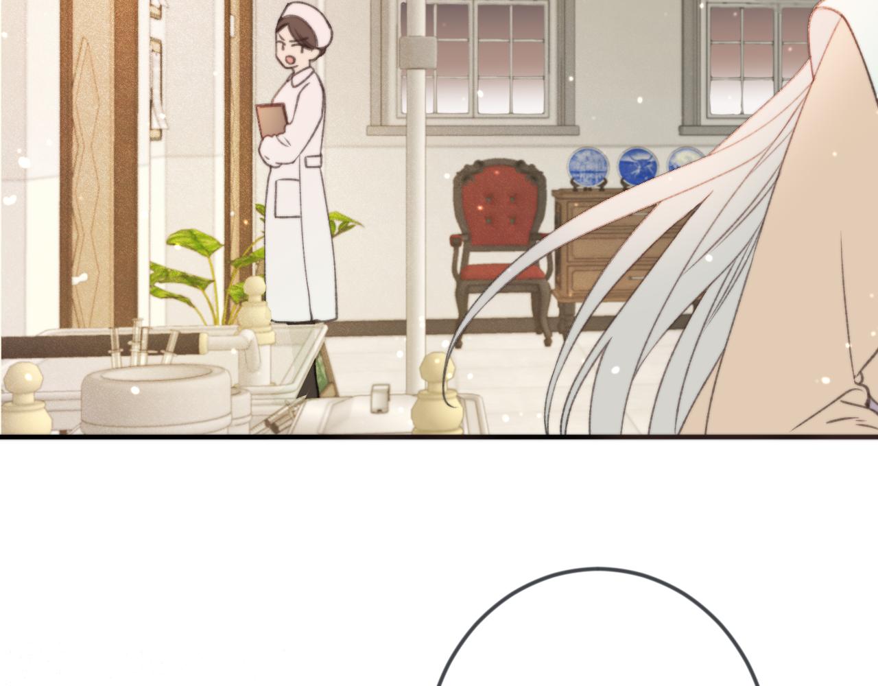 第70话 意外掉马！24