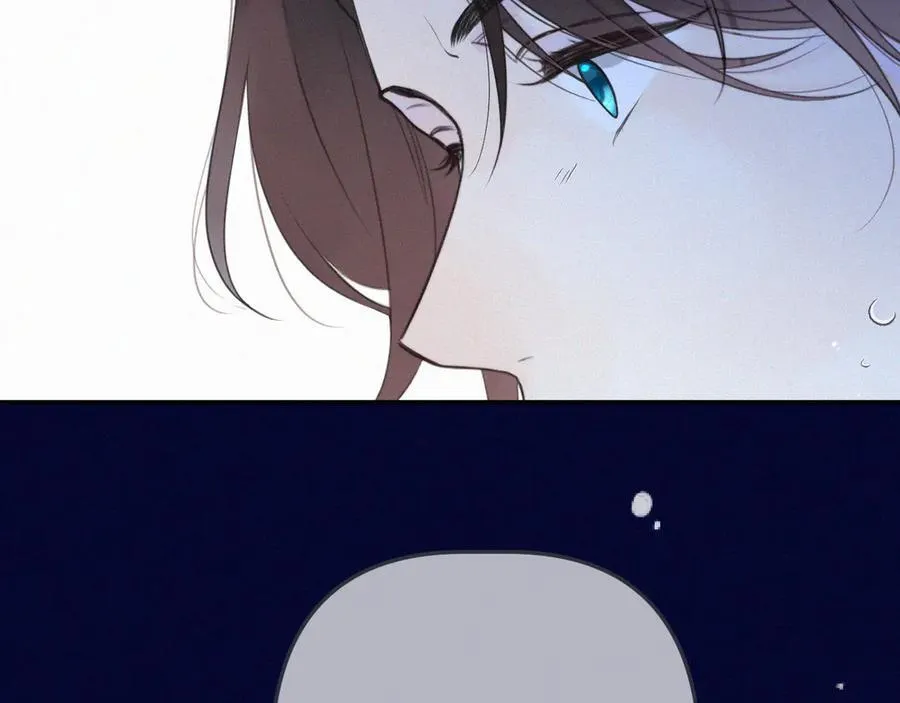 隐藏后续2 一点点欣喜98
