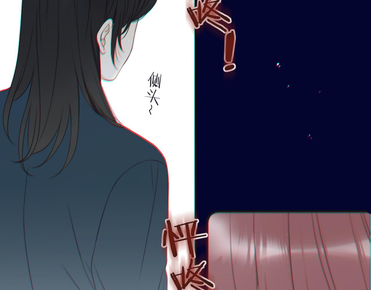 第100话 求你！1