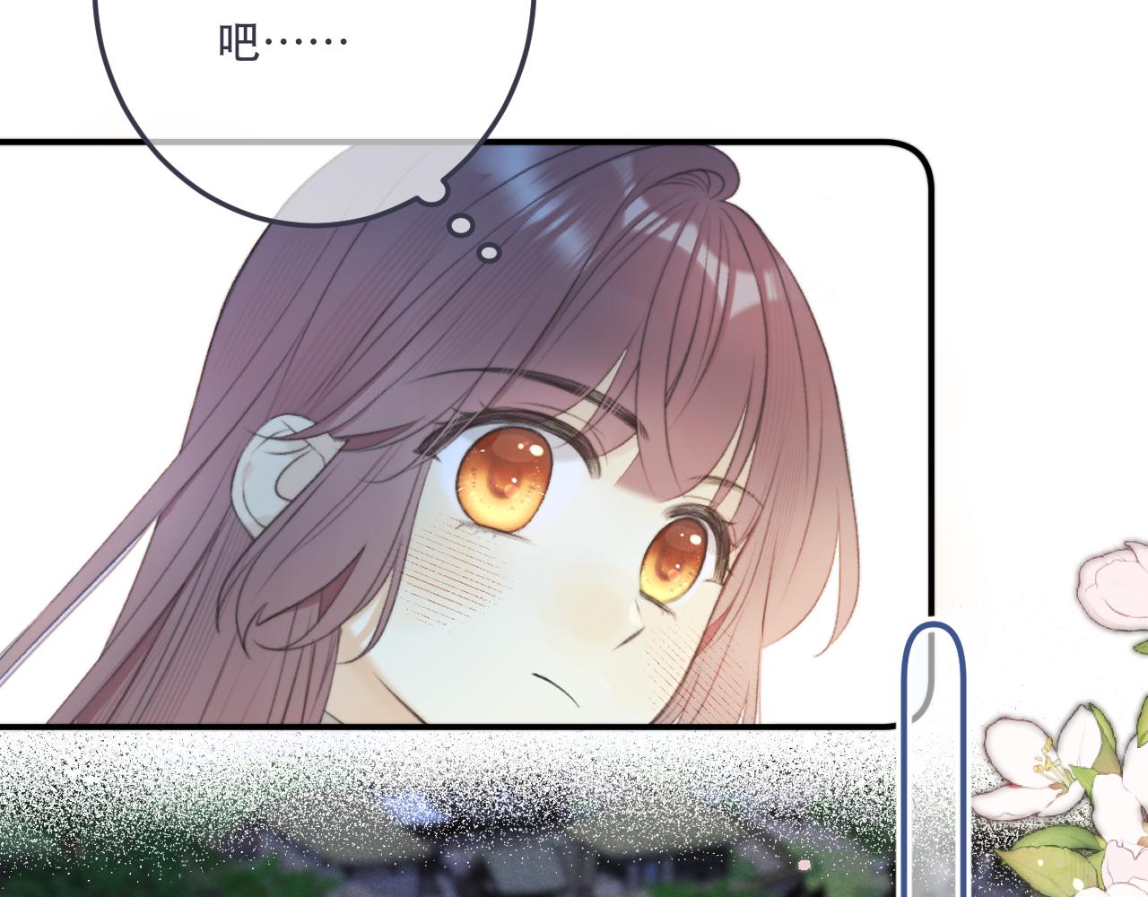 第88话 躺着我来!47