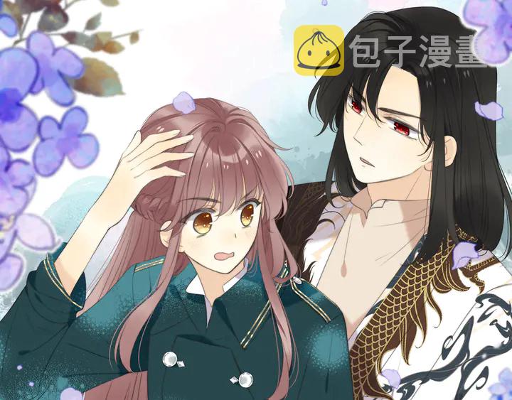 第17话 师父不开心135