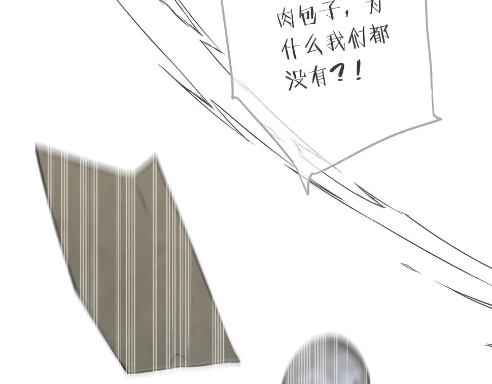 第105话 不堪过往35