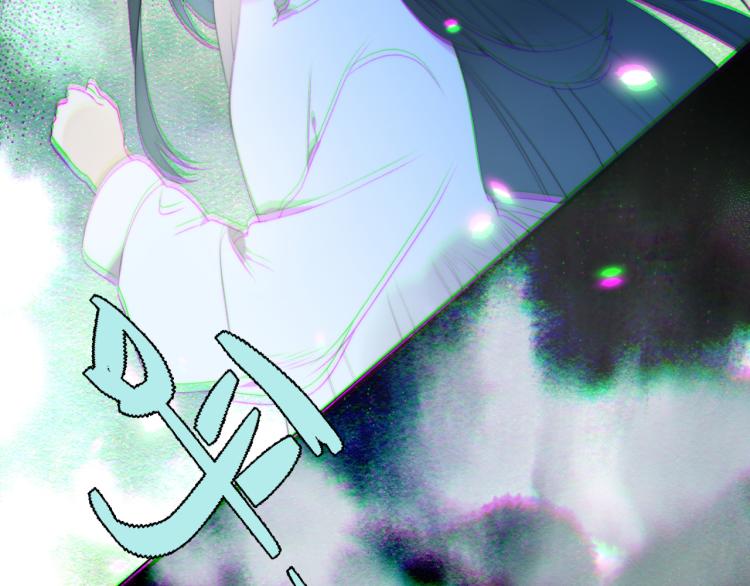 第51话 谁都不爱？139