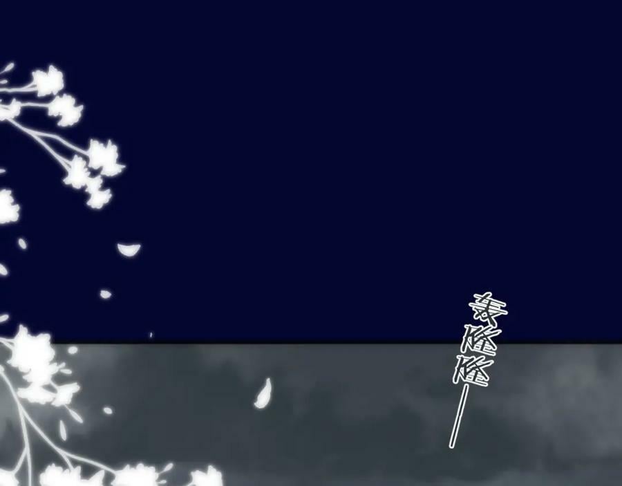 第110话 依靠103