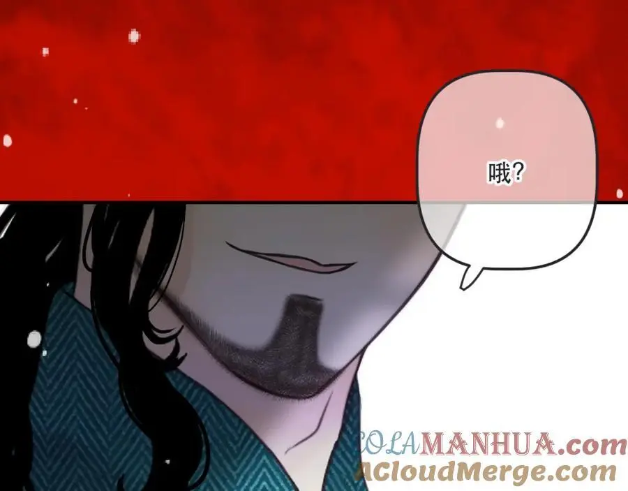 第136话 为了她！96