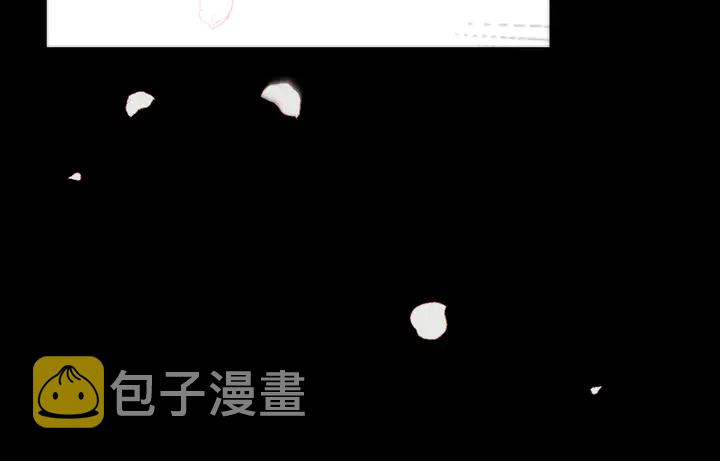 第17话 师父不开心44