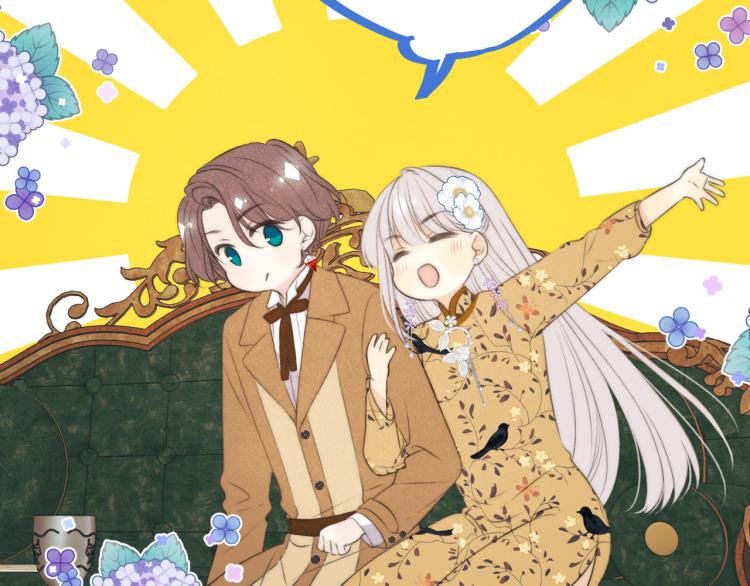 第39话 公主抱回家49