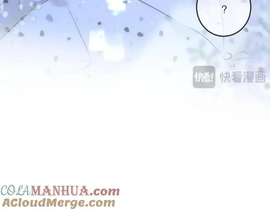 第129话 吻别12