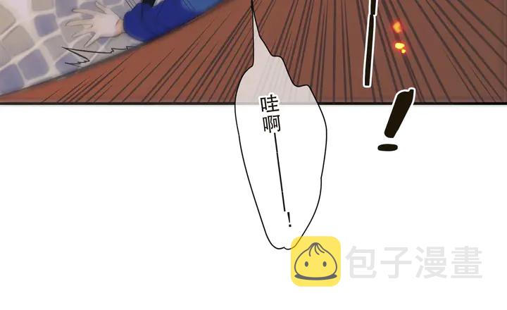 第1话 初次较量77
