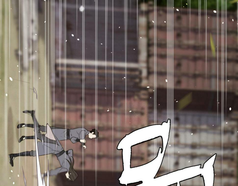 第106话 占有110