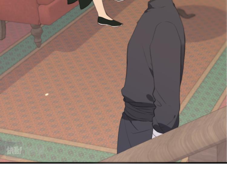 第51话 谁都不爱？85
