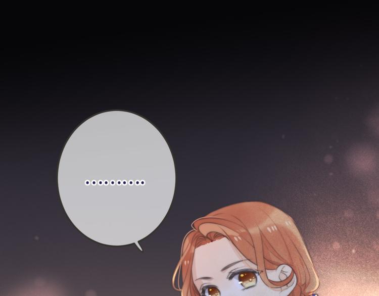 第36话 我·要·你！29
