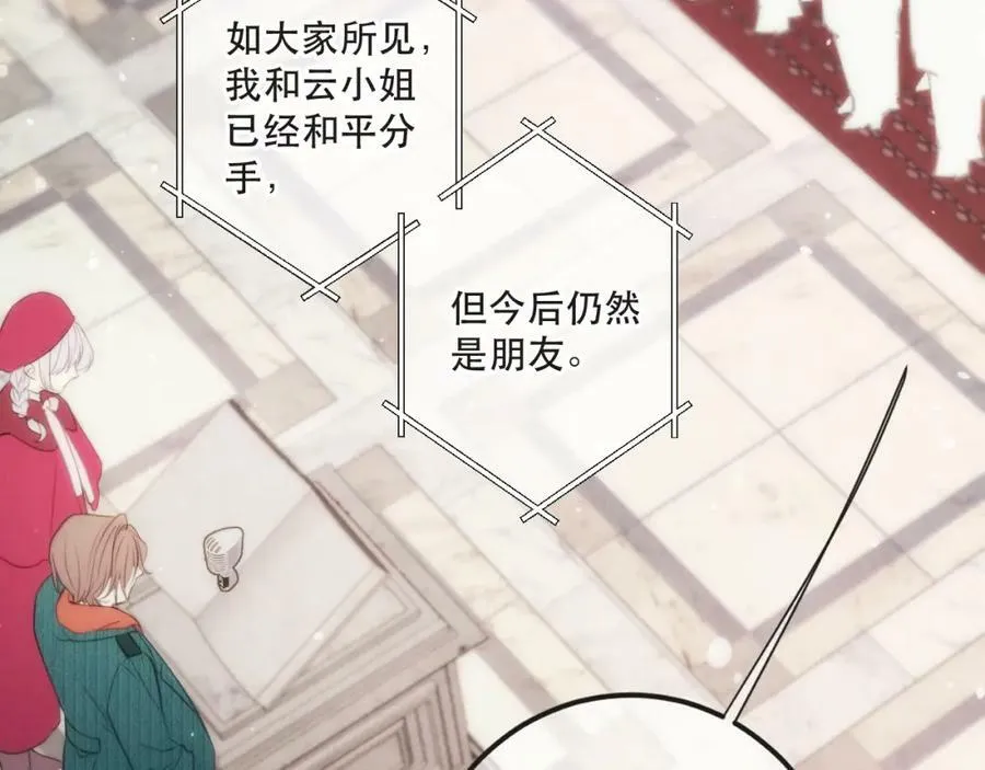 第112话 心跳????81