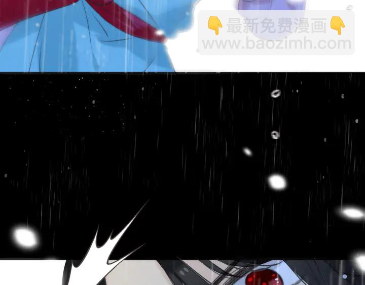 番外 师徒88