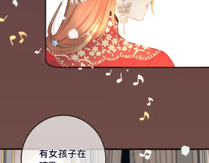 第23话 WOW!身材真好46
