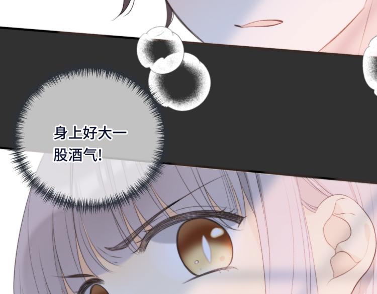 第53话 不要走！26