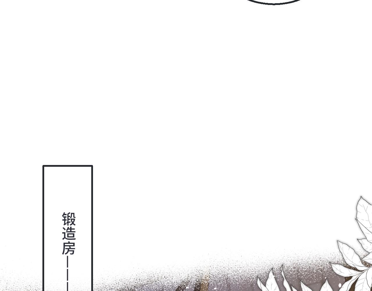 第64话 闻香识妻106
