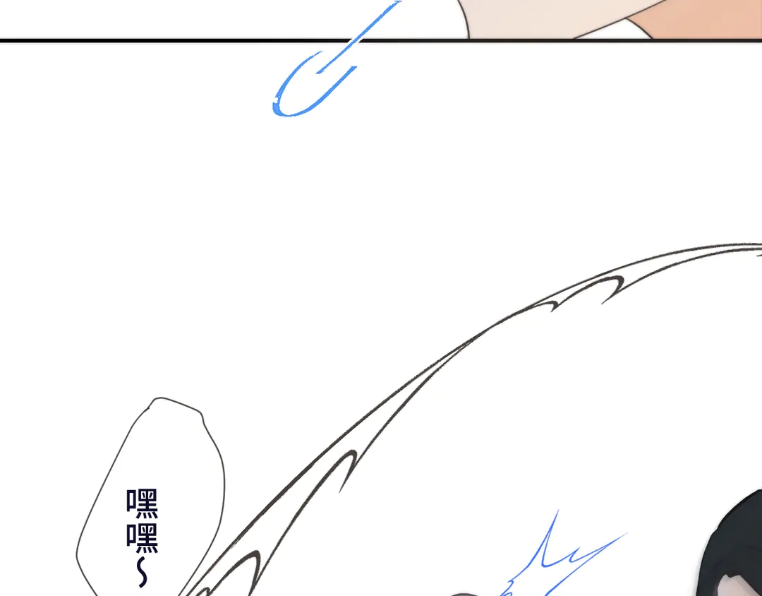 第3话 熟悉的气味94