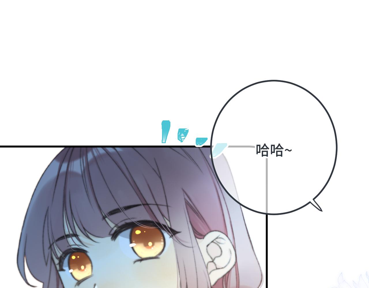 第75话 正式的约会邀请88