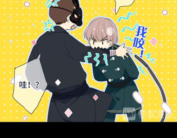 第15话 大杀四方64
