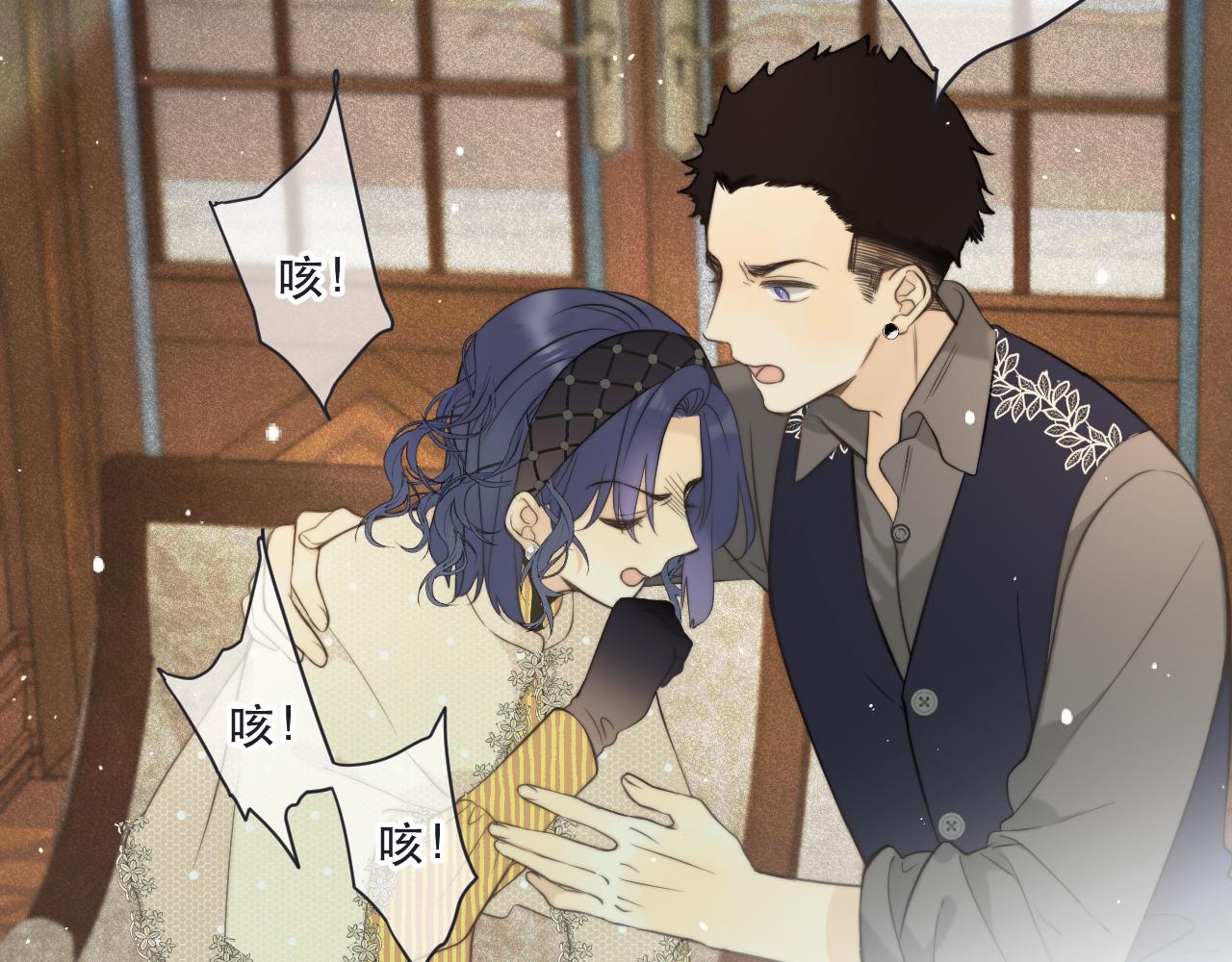 第92话 交往之后74