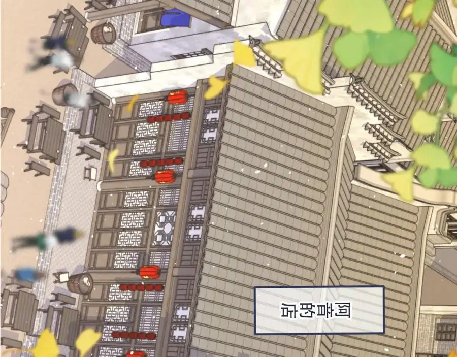 第130话 追妻路漫漫（番外）10