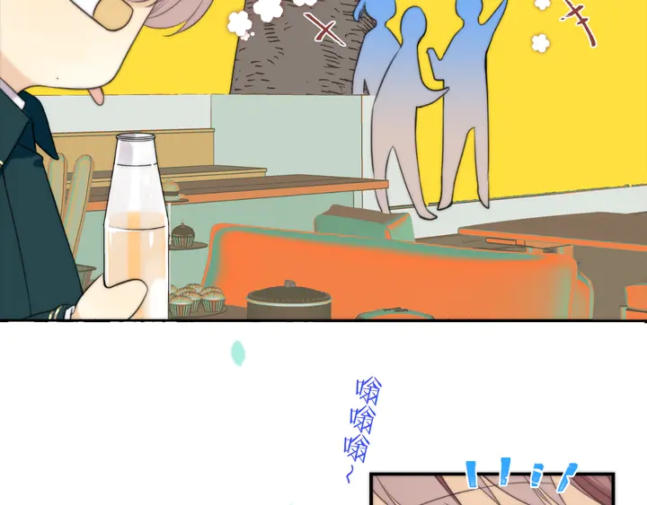 第5话 原来你喜欢我？❤️99