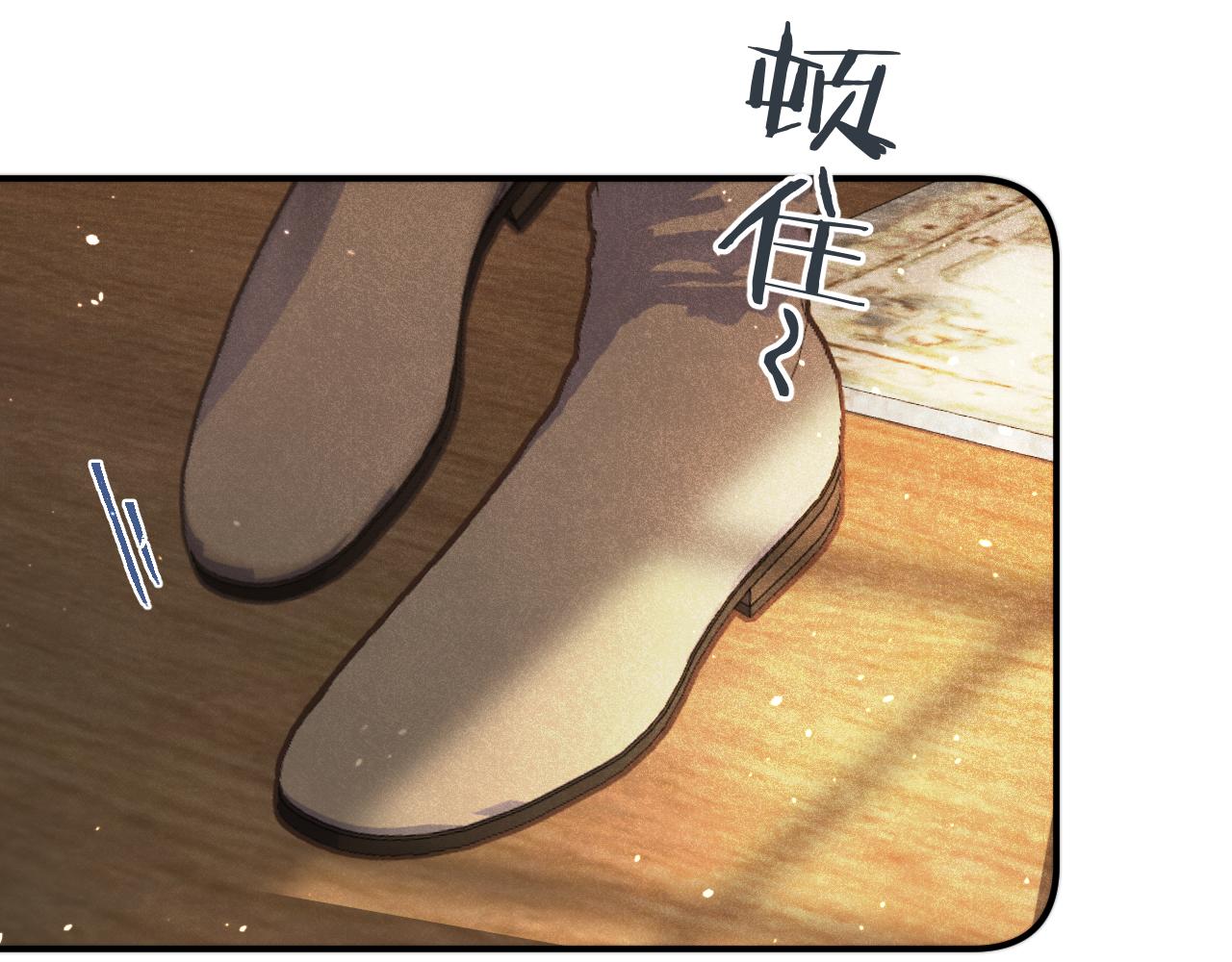 第72话 穆少情怀总是诗120