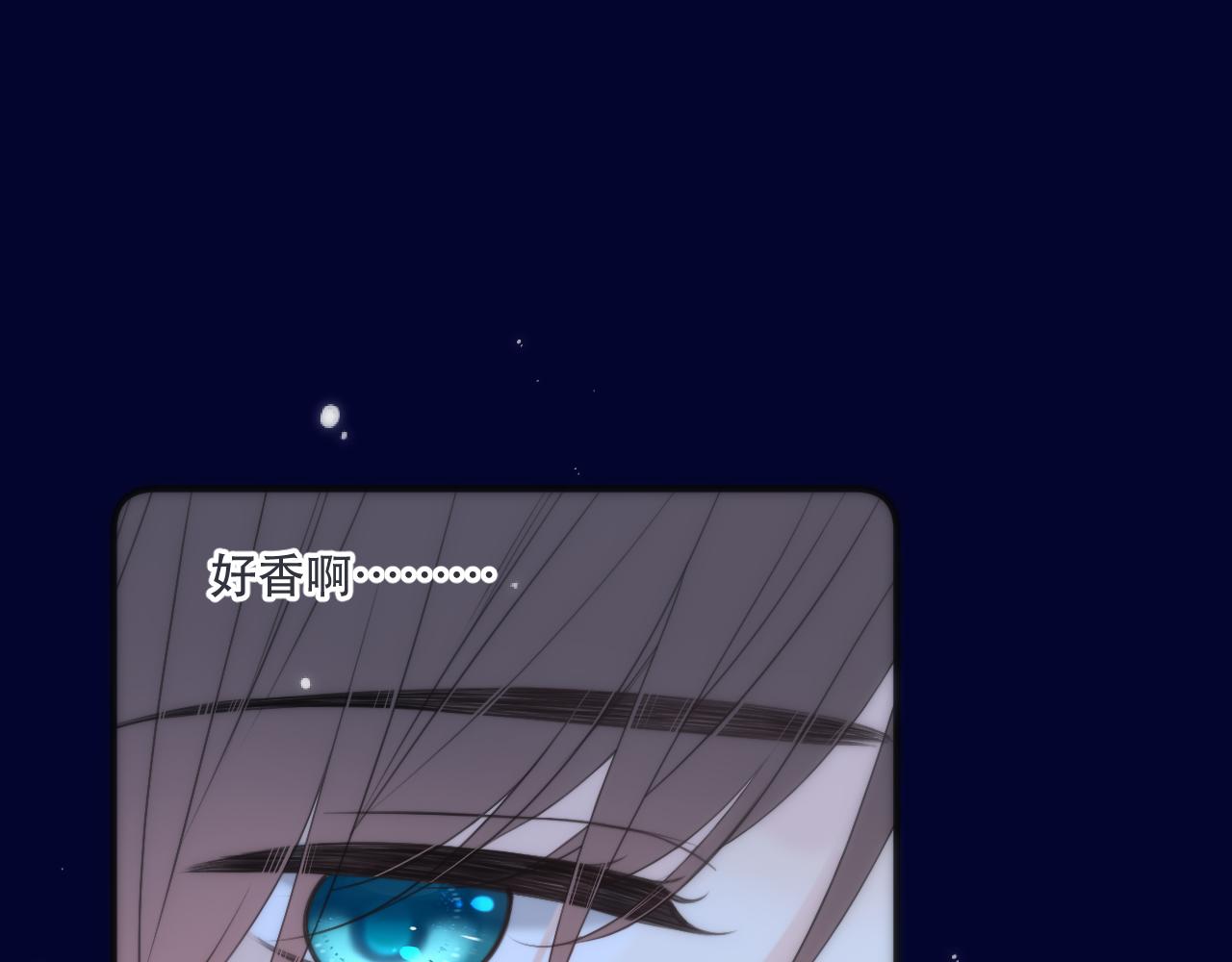 第99话 诱人不自知101