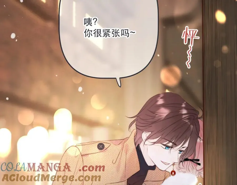 第145话 亲吻╭❤～72