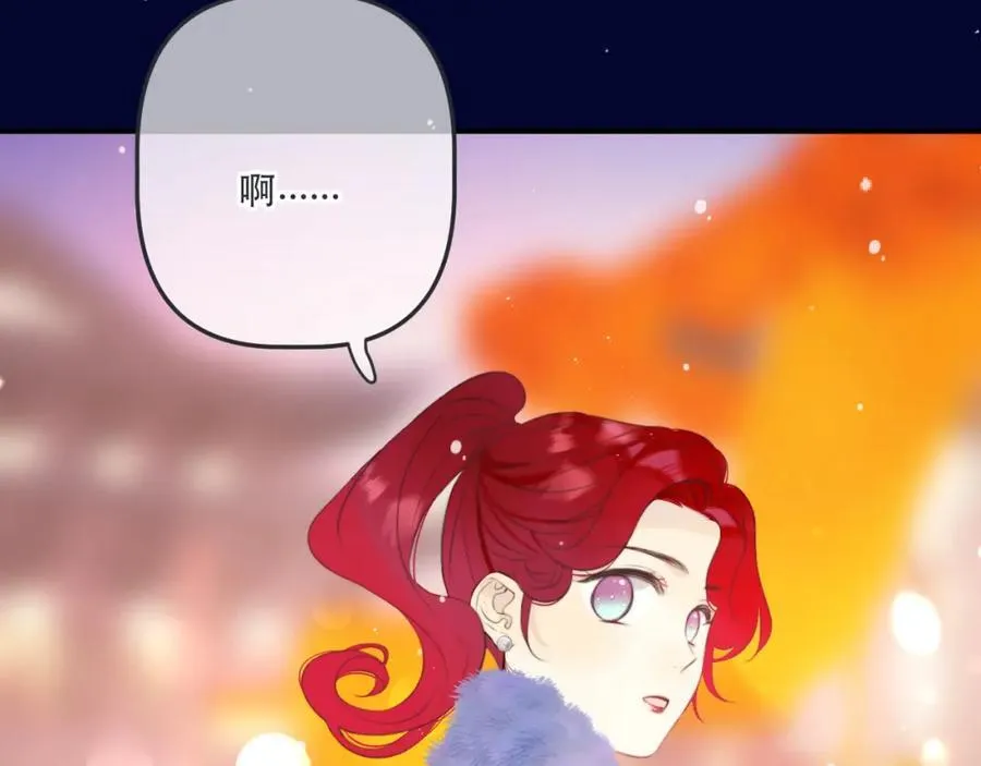 第145话 亲吻╭❤～29