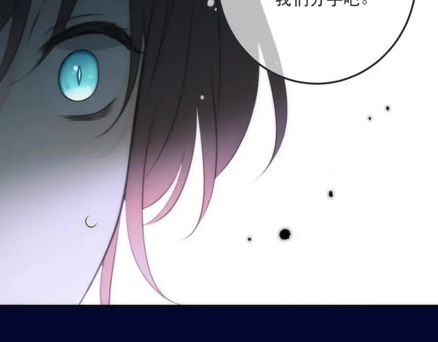 第126话 醒了1