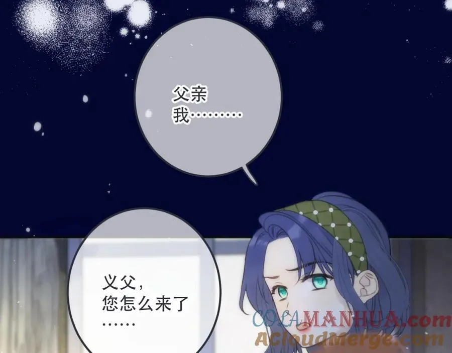 第128话 来见你48