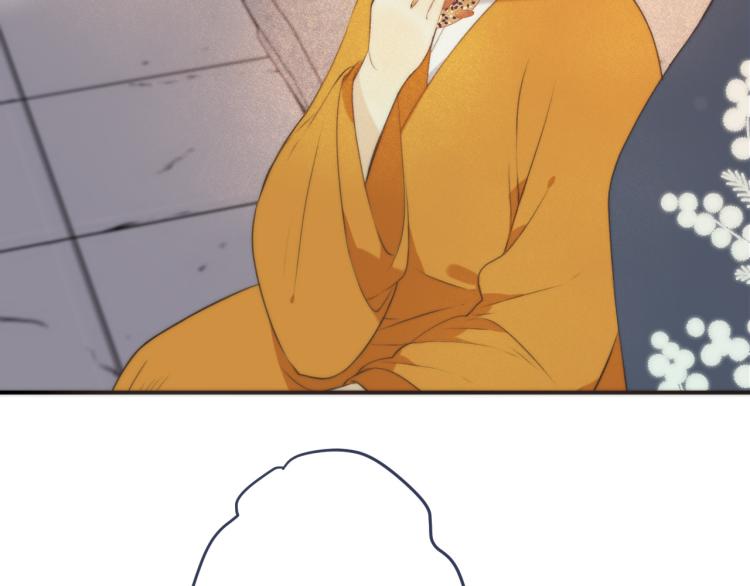 第44话 色诱我95