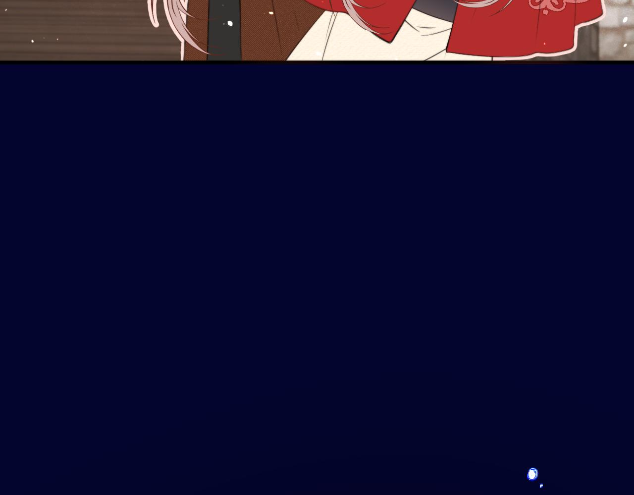 第99话 诱人不自知130