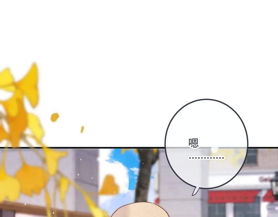 第117话 远走高飞71