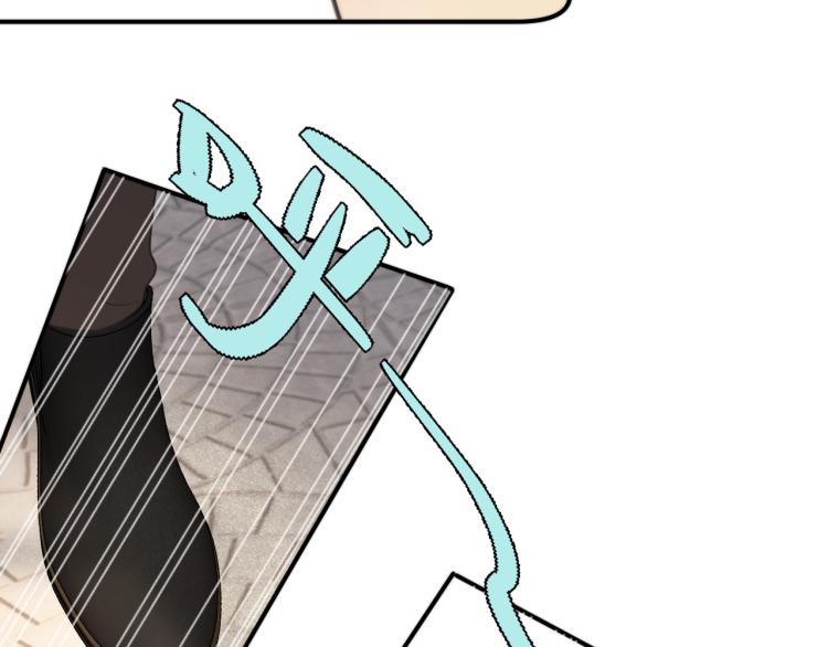 第55话 强吻100