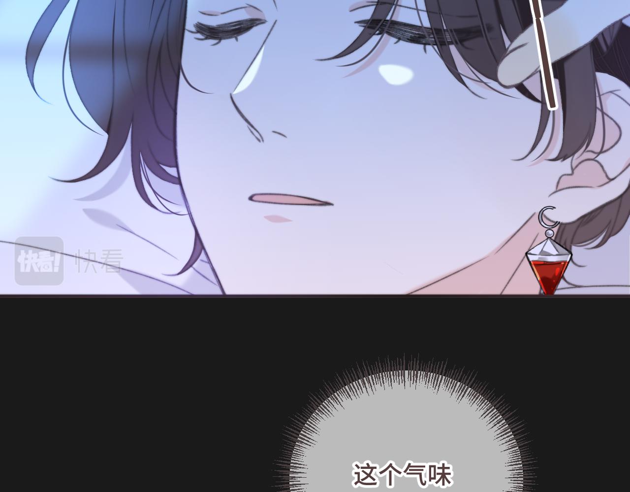 第69话 装病耍无赖49