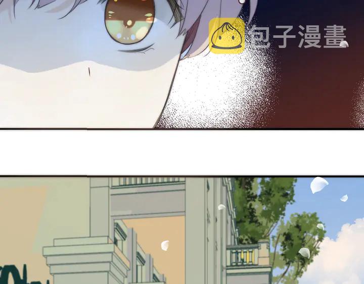 第1话 初次较量251