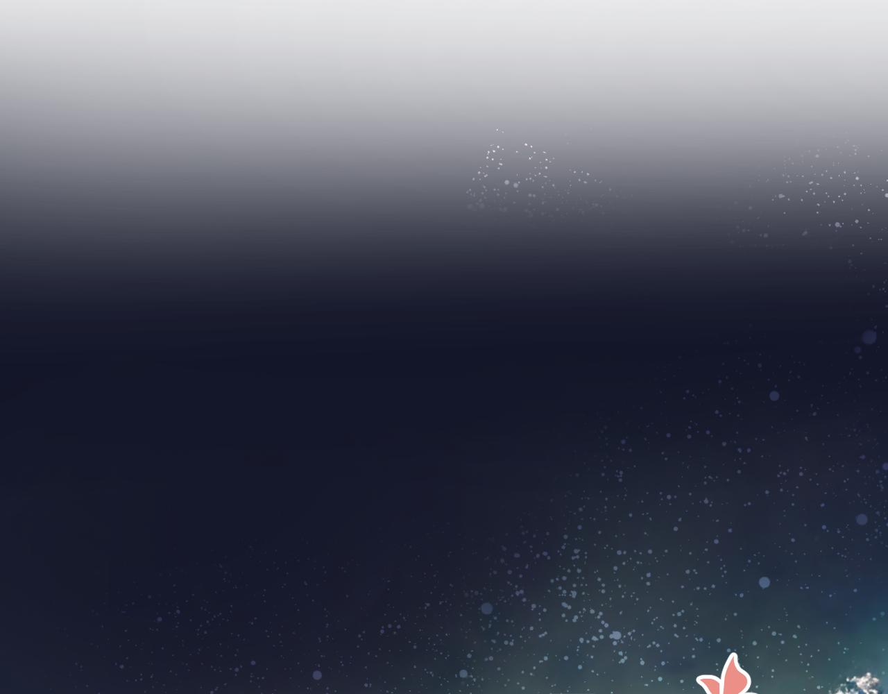 第99话 诱人不自知7